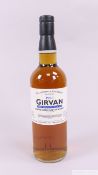 Girvan First Batch-1964