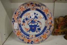 A Imari plate.