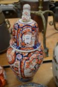 Japanese imari vase and cover.