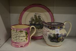 A lustre ware jug, tankard and plate.