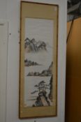 Chinese School, mountainous landscape, watercolour.