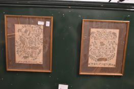 A pair of Turkish metal thread embroidered silk tapestries, framed and glazed.