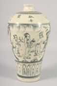 A CHINESE BLUE AND WHITE PORCELAIN MEIPING VASE, decorated with figures and characters, 33.5cm