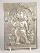 A 19TH CENTURY SOUTH INDIAN SILVER PLAQUE OF SHIVA, Virabhadra and attended by Daksa and Sati, the