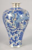 A CHINESE SILVERED BLUE AND WHITE PORCELAIN VASE, six-character mark to base, 30cm high.