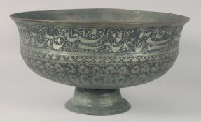 A VERY FINE AND LARGE 17TH-18TH CENTURY PERSIAN SAFAVID FOOTED BOWL, the rim with a band of engraved