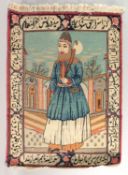 A KASHAN PICTORIAL DABIR RUG, with calligraphic border, 103cm x 76cm.