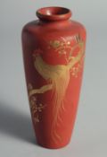 A SMALL JAPANESE LACQUER VASE, with gilt decoration depicting a cockerel on a branch, 17cm high.