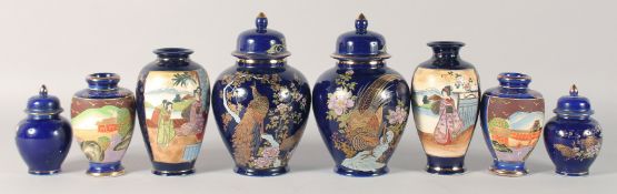 A COLLECTION OF FOUR PAIRS OF JAPANESE COLBALT BLUE SATSUMA VASES / LIDDED JARS, (8 pieces).