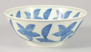 A CHINESE BLUE AND WHITE PORCELAIN FLOWER BOWL, the base with character mark, 18.5cm diameter.