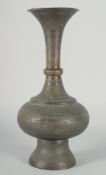 A LARGE AND FINE 19TH CENTURY ENGRAVED DAMASCUS BRASS VASE, finely engraved all over and with a band
