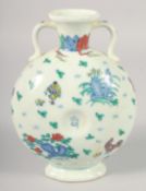A CHINESE WUCAI PORCELAIN TWIN HANDLE 'CHICKEN' MOONFLASK, character mark to base, 20cm high.