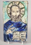 AN UNUSUAL 19TH CENTURY ARMENIAN PALESTINIAN JERUSALEM GLAZED POTTERY TILE, depicting Jesus, 12.