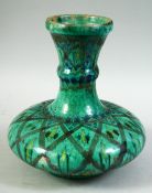 A NORTH AFRICAN MOROCCAN GLAZED POTTERY VASE, 21.5cm high.