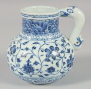A CHINESE BLUE AND WHITE PORCELAIN JUG, decorated with flower heads and scrolling vine, shoulder