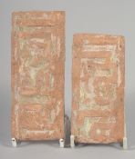 TWO 8TH-9TH CENTURY EARLY ISLAMIC UMAYYAD TILES, with Kufic Arabic calligraphy, 12.5cm x 5cm and