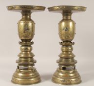 A LARGE PAIR OF JAPANESE GOLD AND COPPER OVERLAID BRONZE SECTIONAL USUBATA VASES, with panels