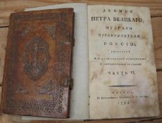 Four leather bound antiquarian, including 2 RUSSIAN BINDINGS (4).