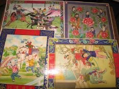 CHINESE COLOUR PRINTS, 8.5 x 9.5 inches, unframed (12).