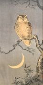 Tsuchiya Koitsu, An eagle perched above waves, an owl on a branch and a fox by moonlight,