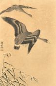 Ohara Koson, Geese flying through snow, woodblock print, signed and with a seal, 14
