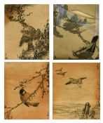 Bairei, A collection of Japanese woodblock prints of birds, all inscribed, 16 are 8.25