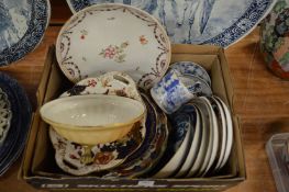 Various items of 19th century and later teaware etc to include a Worcester bowl.