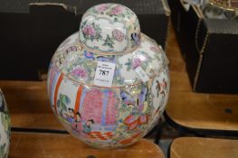 A Chinese canton jar and cover.