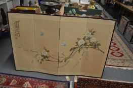 A Japanese four panel folding screen.