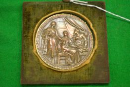 A French bronze presentation medallion, framed.