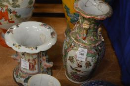 Chinese famille rose vase and similar stand (af).