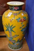 A large Japanese yellow ground vase.
