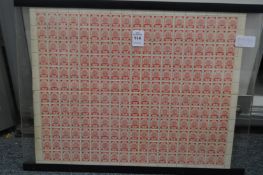 An unusual collection of Latvian five Kap stamps, perforated but intact, the back printed with a map