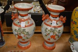 A pair of Japanese Kutani vases.