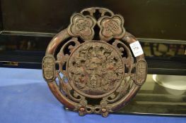 Decorative Chinese plaque.