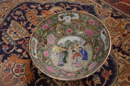 A modern Chinese famille rose bowl.