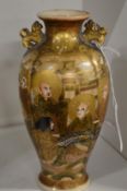 A satsuma vase.