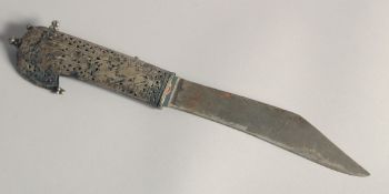 A LATE 19TH CENTURY ARAB - POSSIBLY YEMENI KNIFE, with openworked handle, 33cm long.