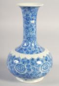 A FINELY PAINTED BLUE AND WHITE PORCELAIN VASE, circa 1880, character mark to base, 21.5cm high.