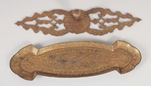 TWO PERSIAN QAJAR GOLD INLAID METAL ITEMS, (2).