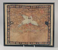 A 19TH CENTURY CHINESE TEXTILE OF AN OFFICIAL'S RANKING BADGE, framed and glazed, textile 32cm x
