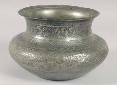 A FINE 17TH-18TH CENTURY PERSIAN SAFAVID TINNED COPPER BOWL, 21cm diameter.