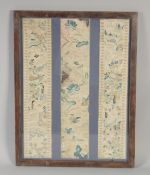 A 19TH CENTURY CHINESE SILK PANEL; a marriage of three separate panels, framed and glazed, frame