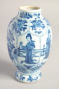 A CHINESE BLUE AND WHITE PORCELAIN VASE, (lacking cover), 17cm high.