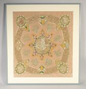 AN ISLAMIC EMBROIDERED SILK TEXTILE, with central calligraphic panel, framed and glazed, textile