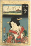 TOYOKUNI III UTAGAWA (1786-1865): TWO MID-19TH CENTURY ORIGINAL JAPANESE WOODBLOCK PRINTS; Kabuki