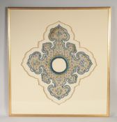 A 19TH CENTURY CHINESE WOMAN'S CLOTHES ACCESSORY / COLLAR, framed and glazed, 73cm x 68cm.