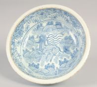 A CHINESE BLUE AND WHITE PORCELAIN BOWL, possibly late Qing Dynasty, the interior painted with a