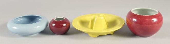 A COLLECTION OF FOUR CHINESE SCHOLAR'S PIECES, (4).