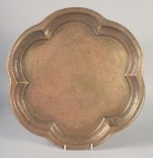 AN EXTREMELY FINE EARLY 19TH CENTURY PERSIAN QAJAR ENGRAVED BRASS TRAY, decorated with various